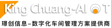 璟創信息